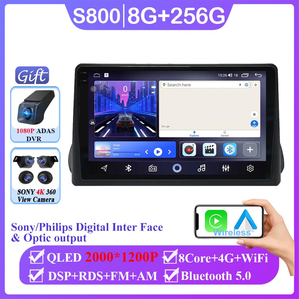 Carplay Android 14 Carplay For Fiat Egea Tipo 2016 - 2020 Auto Radio Stereo Multimedia Video Player Navigation No 2din DVD QLED