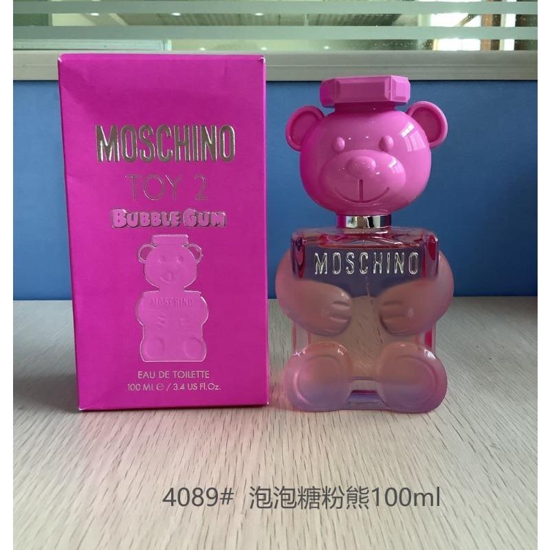 Purple pink green yellow encounter the same name azure white musk self boundless Darjeeling pink flower perfume