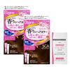 Bigen Fragrance Hair Color Cream 5CA Bottles Hoyu (2 + Bonus) [Quasi-drug]