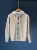 Men's Arctic Velvet Hooded Knit Cardigan Sweater - Trendy, Casual, Loose Fit