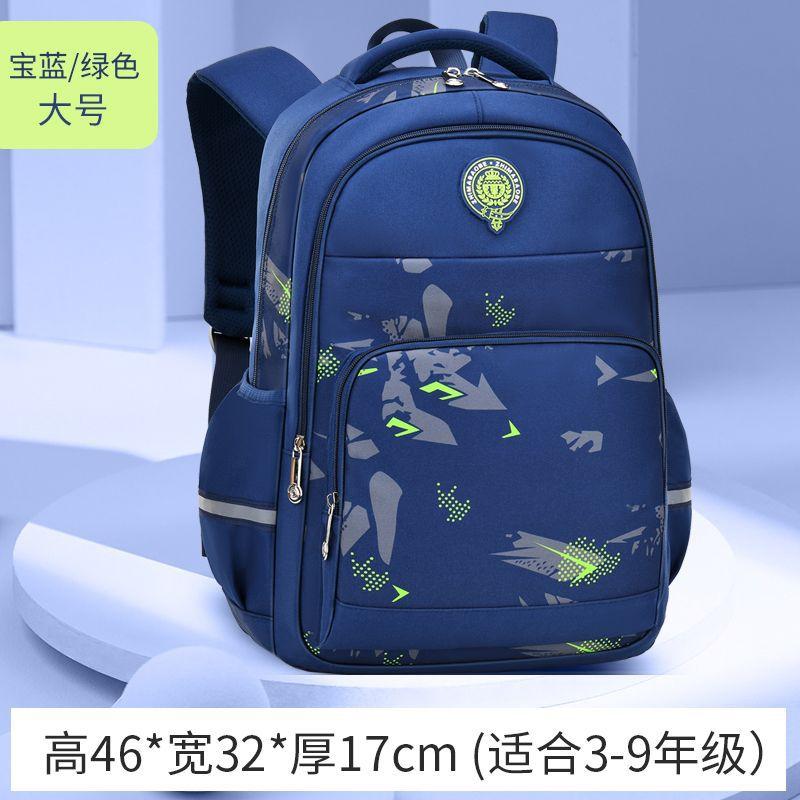 New primary school bag, male light casual children's backpack, student backpack