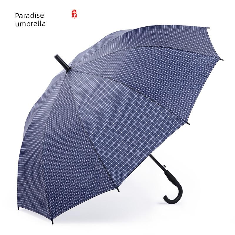 Paradise Umbrella Umbrella Long Handle Umbrella Semi-automatic Checkered Umbrella Men and Women Dual-Use Reinforcement Wind Resistant Umbrella with