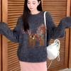 2025 Autumn/Winter Chic Korean Brown Knit Sweater with Little Horse Embroidery – Women's Soft, Loose Fit Top