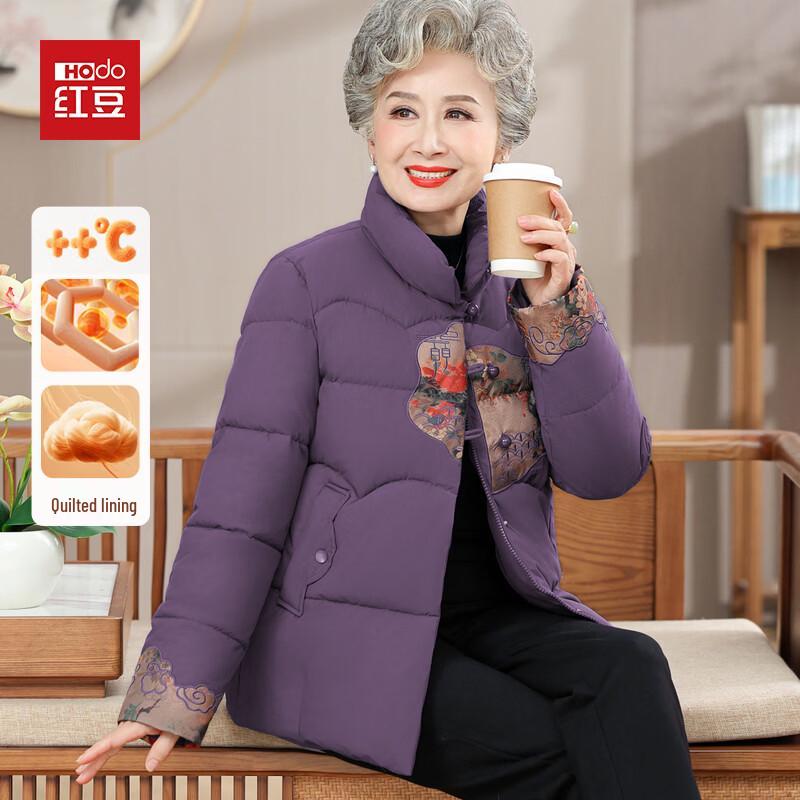 Hodo Women's Elderly Stand-Collar Padded Winter Jacket