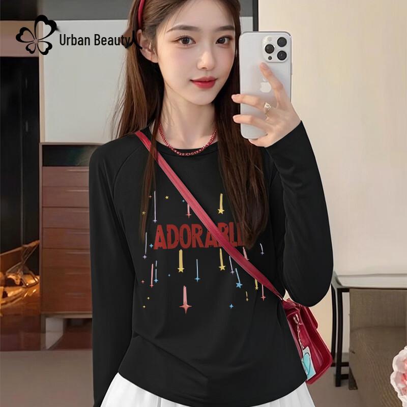 

Женский охлаждающий топ с длинным рукавом из ледяного шелка для защиты от солнца L