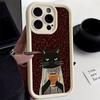 Elegant Black Cat Handheld Coffee Cup Striped Scarf Leopard Print Phone Case for iPhone 17 16 15 14 13 12 11 Pro Max Plus Cover