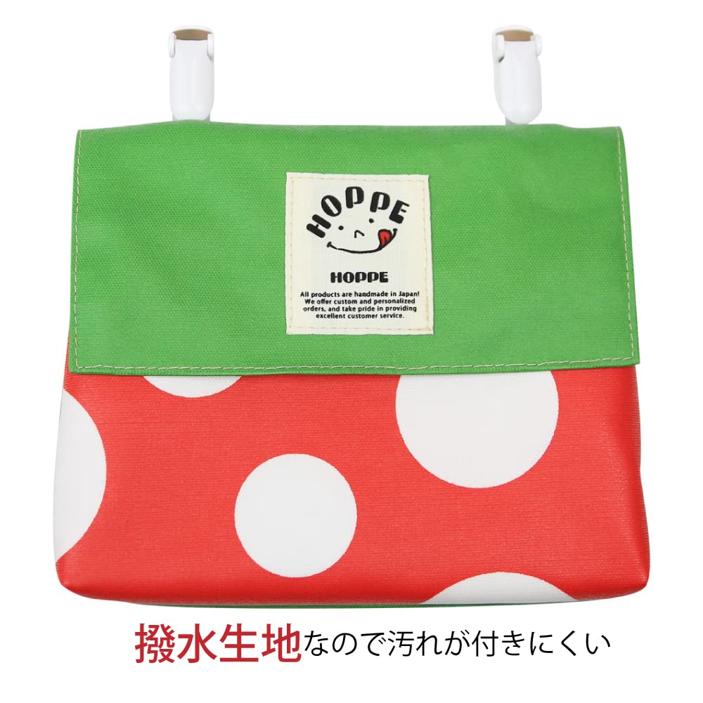 HOPPE Gray Block Travel Waist Smartphone Perfect for Elementary and Made in Japan Pocket, Pouch, Pocket, School, School, Kids,