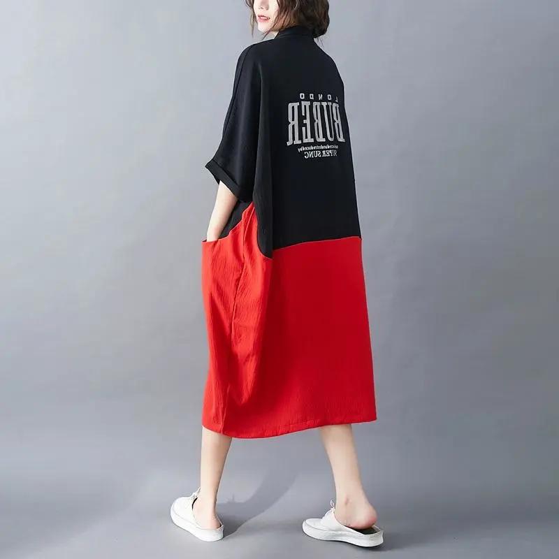 

Летняя корейская версия хлопка и льна больших размеров литературное платье-рубашка женская сшитая рукава летучая мышь узкая юбка средней длины L чёрный