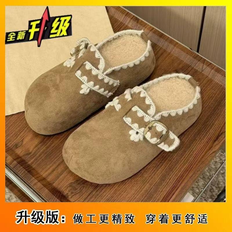 Thick-soled heightening fleece slippers for women's outer wear winter new Baotou retro casual lace Birkencotton slippers