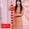 New Year'S Mercerized Lantern Hanging String, Spring Festival Chili Pendant, Lantern Hanging String Pendant, Shopping Mall Home Festive Decoration