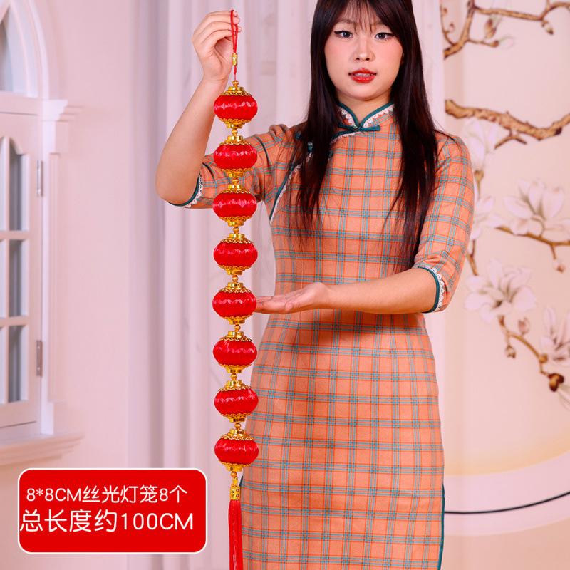New Year'S Mercerized Lantern Hanging String, Spring Festival Chili Pendant, Lantern Hanging String Pendant, Shopping Mall Home Festive Decoration