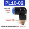 20/50/100PCS Pneumatic Air Connector PL 4 6 8 10 12mm Thread 1/8 r1/4" 3/8" 1/2" Trachea Elbow Air Fittings Hose Quick Conector Ventilation Valves 4