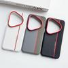 For Huawei Pura 80 70 Pro Ultra Lette Leather Magnetic Suction Contrast Color Keys Lens Frame Anti-Fingerprint Soft Cover