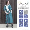 Oshare Walker Band Collar Shirt Stain UV Cool to the Antibacterial and Odor Rain or Shine n'OrLABEL [Hareame Water-Repellent Dress] Dress, Long,