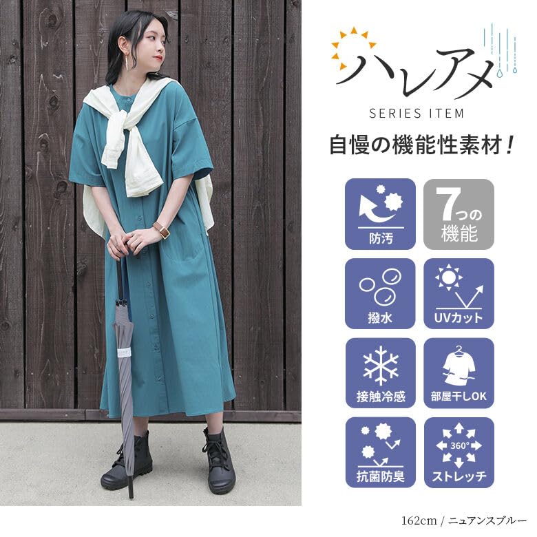 Oshare Walker Band Collar Shirt Stain UV Cool to the Antibacterial and Odor Rain or Shine n'OrLABEL [Hareame Water-Repellent Dress] Dress, Long,