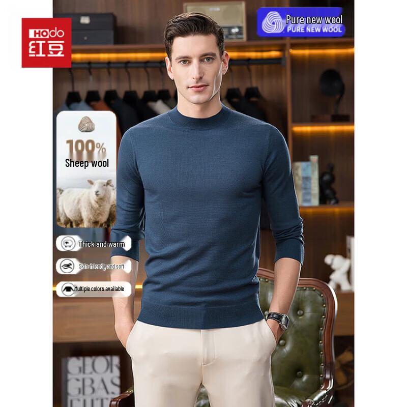 Hodo Men's Slim-Fit Crew Neck Wool Sweater