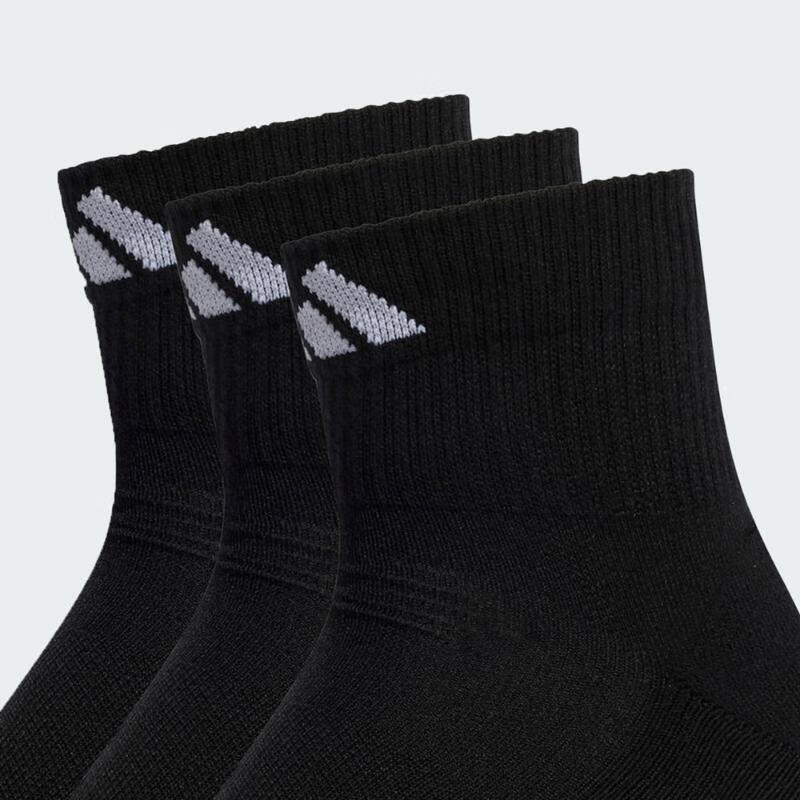 adidas Unisex Ankle Socks IC9519