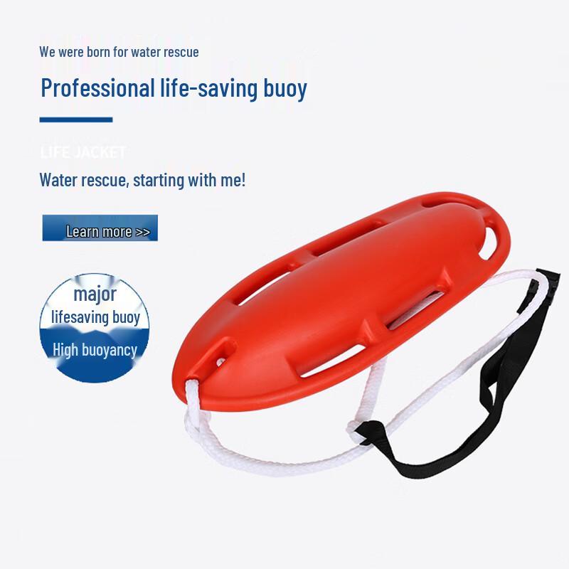 Thickened Water Rescue Float Buoy