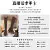 Autumn knight boots new long fashion boots platform versatile fashion women's boots casual boots women