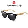 Fashion Bamboo Wood Vintage Square Sunglasses Men Women Luxury Brand Designer Sun Glasses Wooden Driving Fishing Eyewear