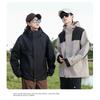 Men Couple Punching Jacket with The Same Windproof Fabric Comfortable Fashion Thin Jacket YG-2368