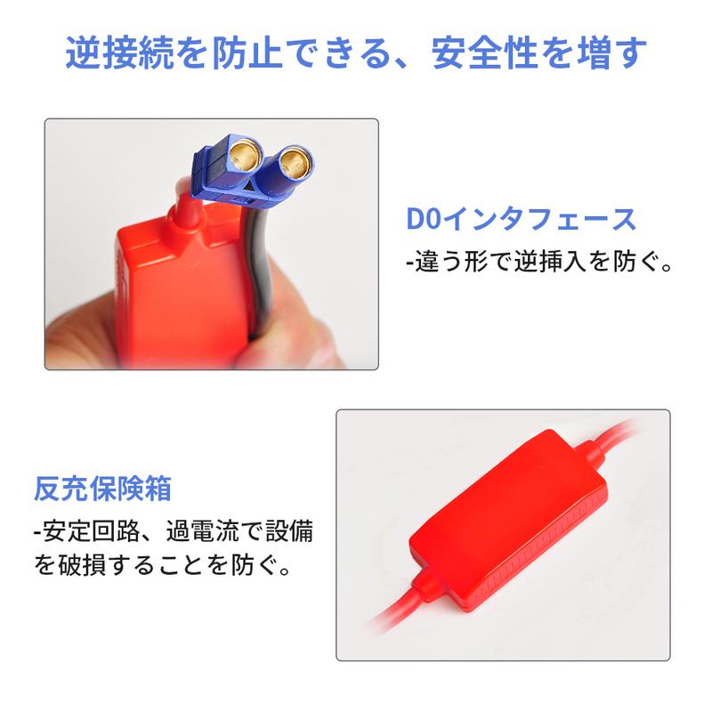 For Car Battery Connection  Jump Start Prevent Reverse  Battery Cable Jump Starter Cable