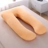 Multifunctional Pregnant Women's Pillow Side Lying Pillow Pure Cotton Detachable and Washable U-shaped Napping Pillow Cushion