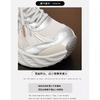 New autumn and winter cotton shoes for children, thick-soled soft-soled dad shoes, boys' casual shoes, girls' sports shoes