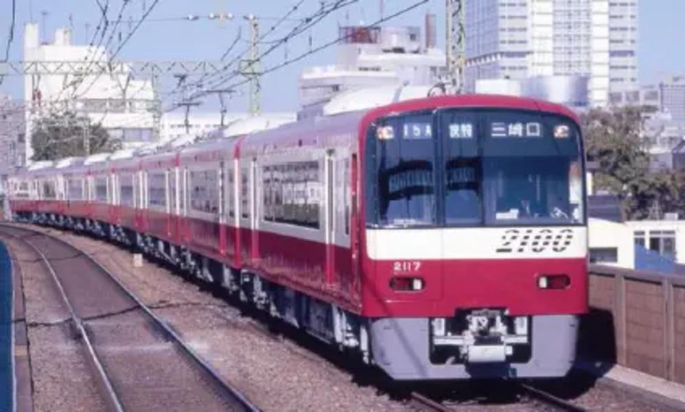 

Micro Ace N Gauge Keikyu 2100 Series Original Form Set A3860 Model Railway Train (2nd Generation) - - 8-Car -