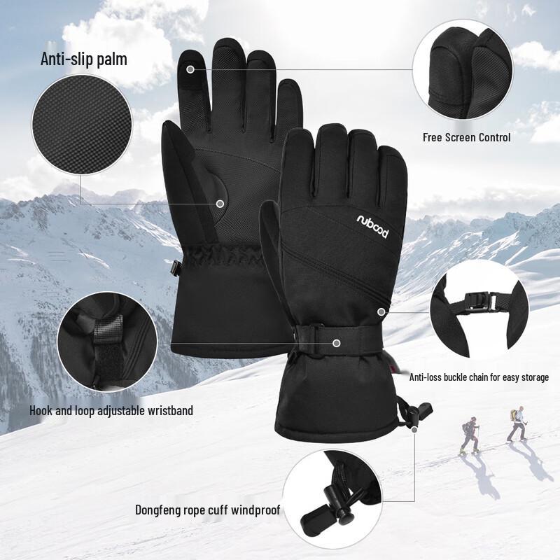 Maiceyi 3M Lined Waterproof Winter Ski Gloves