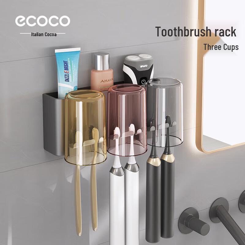 ecoco Wall-Mounted Toothbrush & Cup Holder
