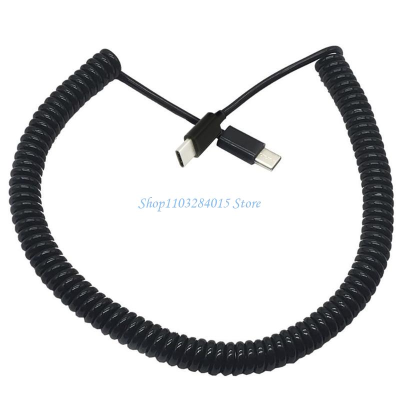R6FF Spring Type C Male to Type C Male Charging Cable Data Cord USB2.0 480Mbps