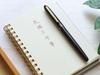 WANCHER Kuretake Nagakan Fountain Pen Kurokasumi Fountain Pen Fountain Fine - [Wancher Pen] (F Nib)
