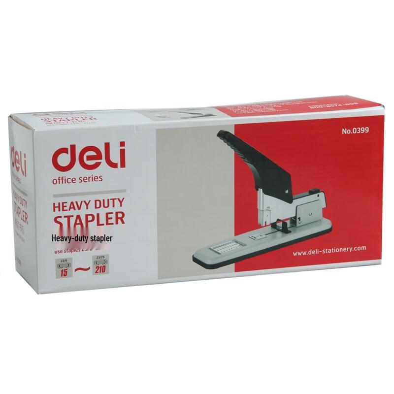Deli Heavy-Duty Large Stapler