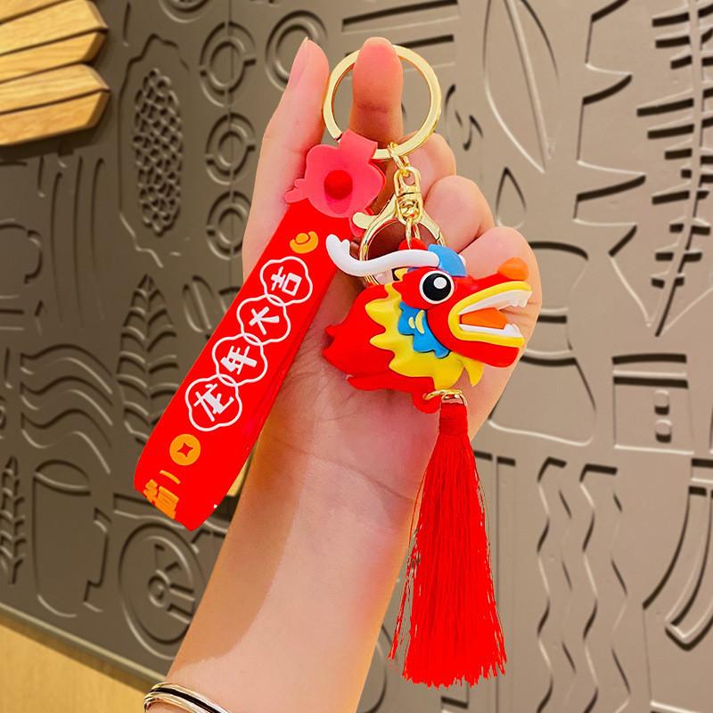Keychain Dragon Adorable Lunar New Year Charm Silicone Cartoon Gift Accessory
