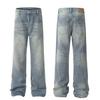 Autumn And Winter New American High Street Washed Light Colored Jeans For Men And Women Straight Leg Slightly Flared Loose Wide Leg Pants