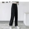 Female Pants Women Loose Casual Jeans Nine Points Wide Leg Ripped Raw Edge Trousers Plus Size