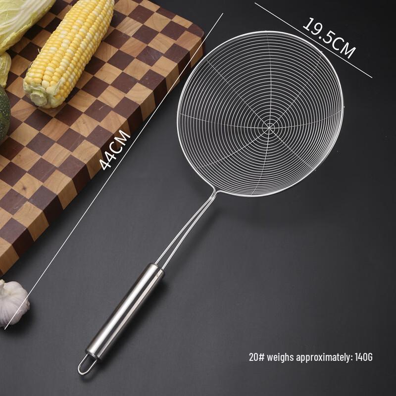 Wutuo Stainless Steel Kitchen Wire Strainer with Hook