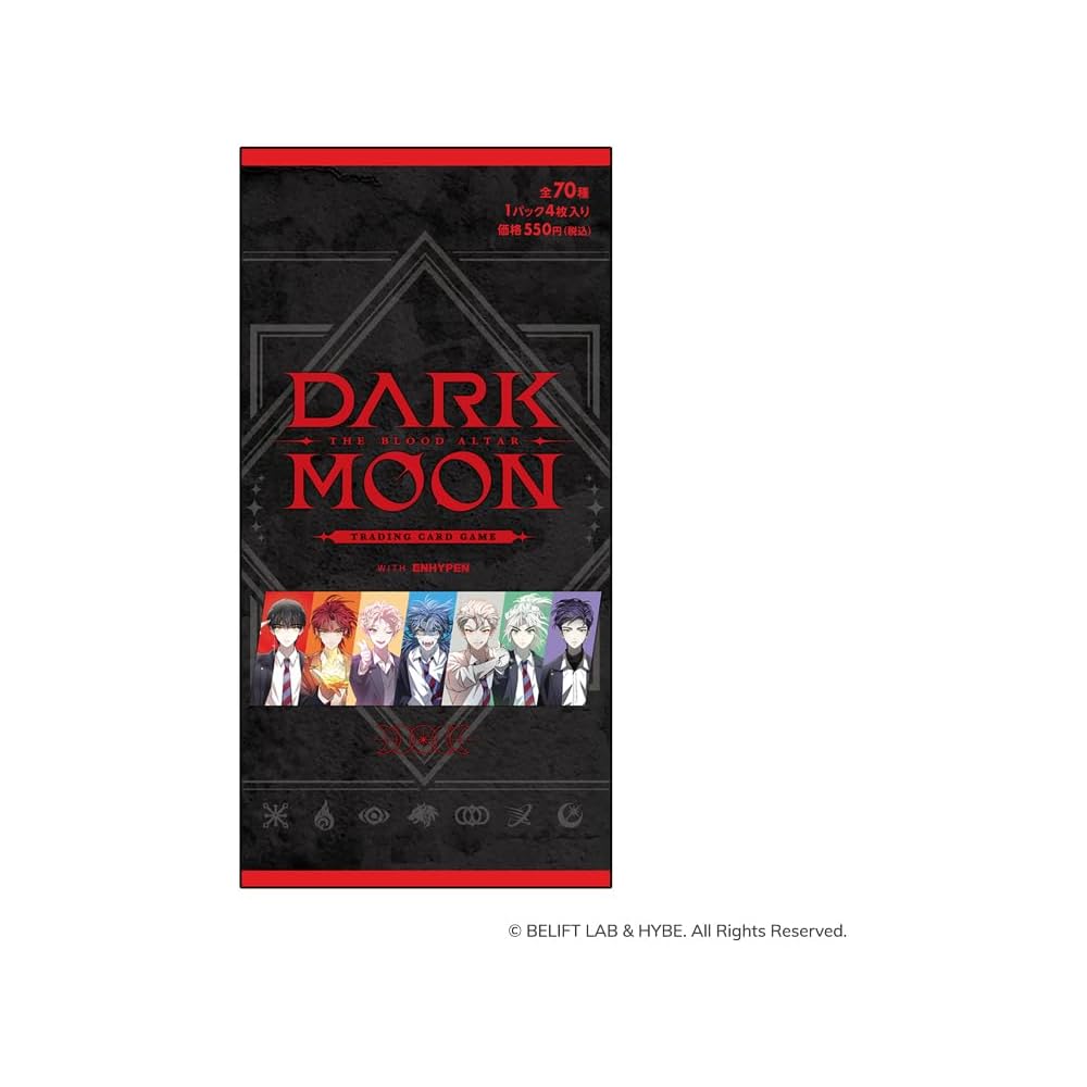 Dark Moon The Blood Altar ENHYPEN Trading Card Game Box 10 Packs