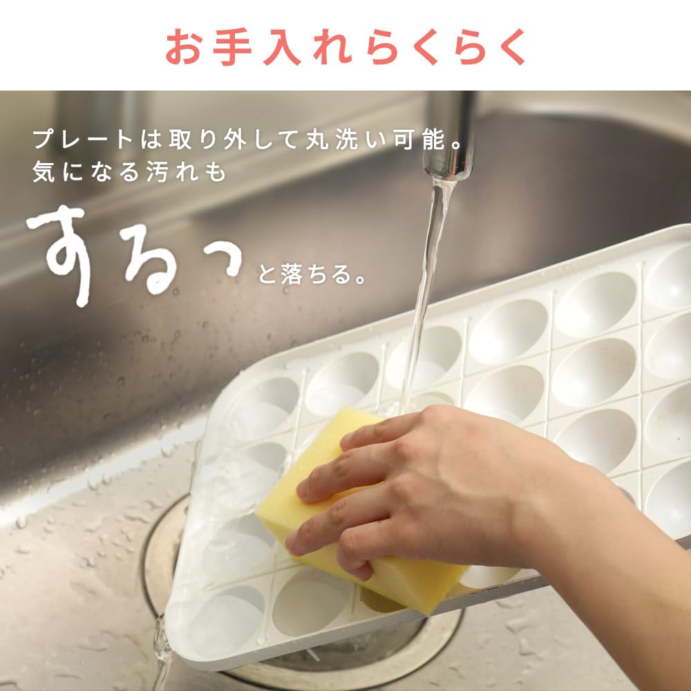 Iris Plaza PHP-C24W Ash Green Hot Plate with Two Detachable Flat Plates for Takoyaki