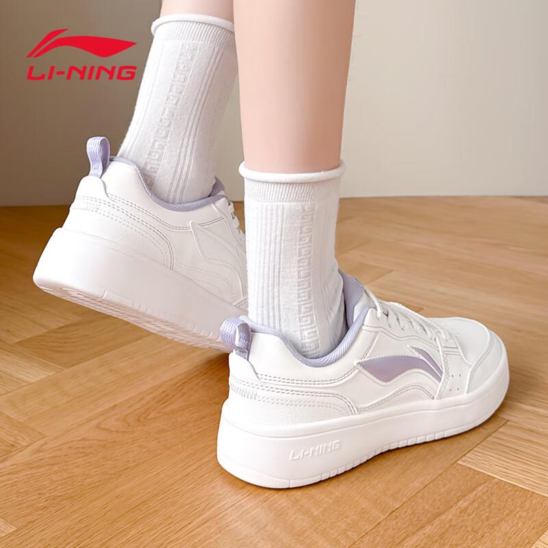 Li-Ning Women's Breathable Casual Sneakers