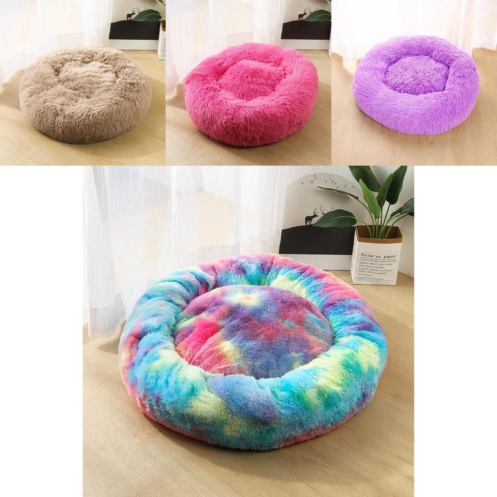 Stylish Round Plush Pet Bed For Dogs And Cats Designed For Ultimate Comfort