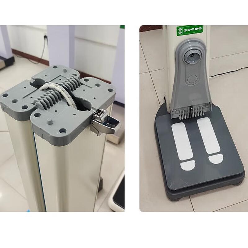 Lejialikang Smart Ultrasonic Height and Weight Scale