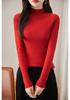 Women's Seamless Ribbed Mock Neck Sweater - High-Grade Texture for Autumn & Winter