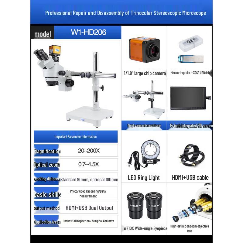AOSVI W1-HD206 HD Digital Microscope with 14-inch Screen