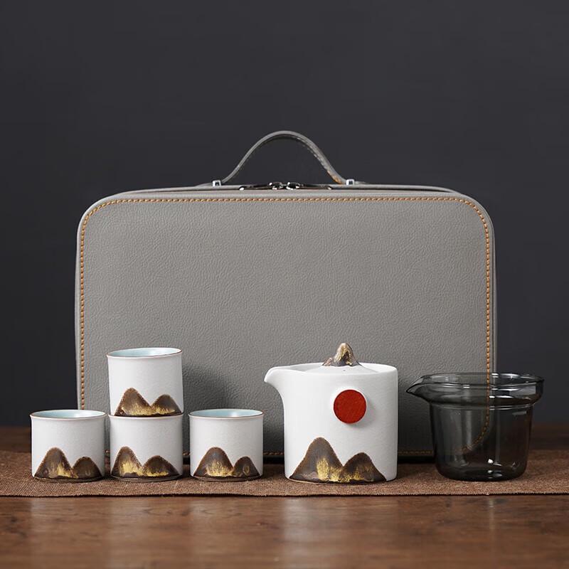 

Wushiyuan Distant Mountain Ceramic Travel Tea Set