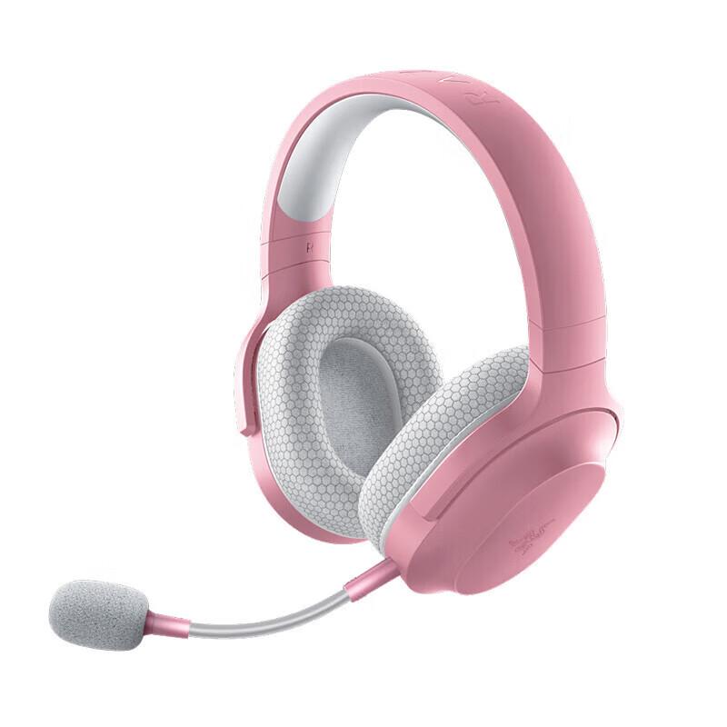 Razer Barracuda X Wireless Multi-Platform Gaming Headset