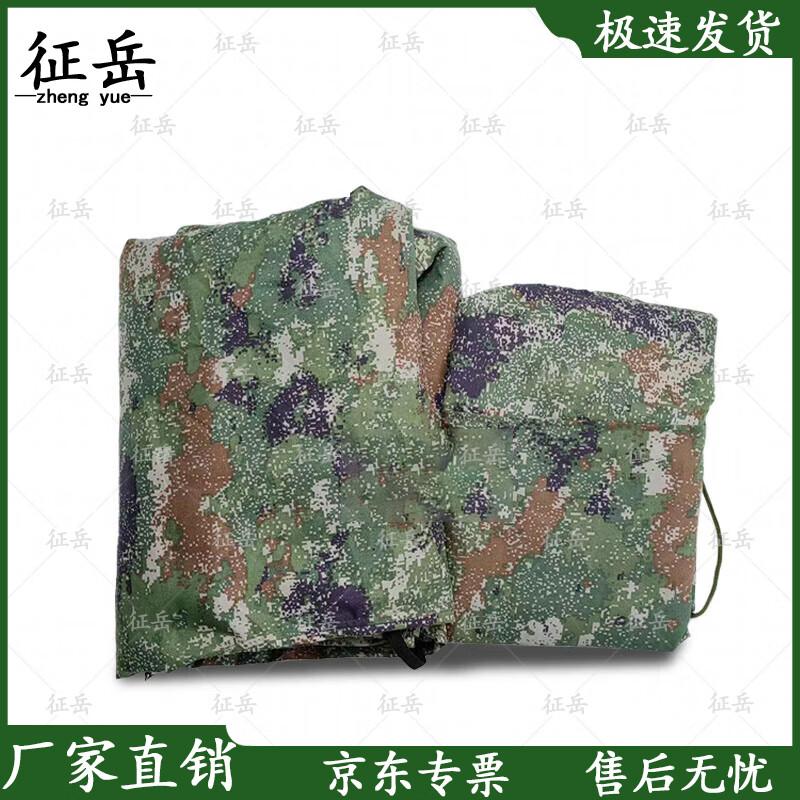 Zhengyue M Звездное небо Четырехсторонний эластичный комплект чехлов на сиденья грузовика