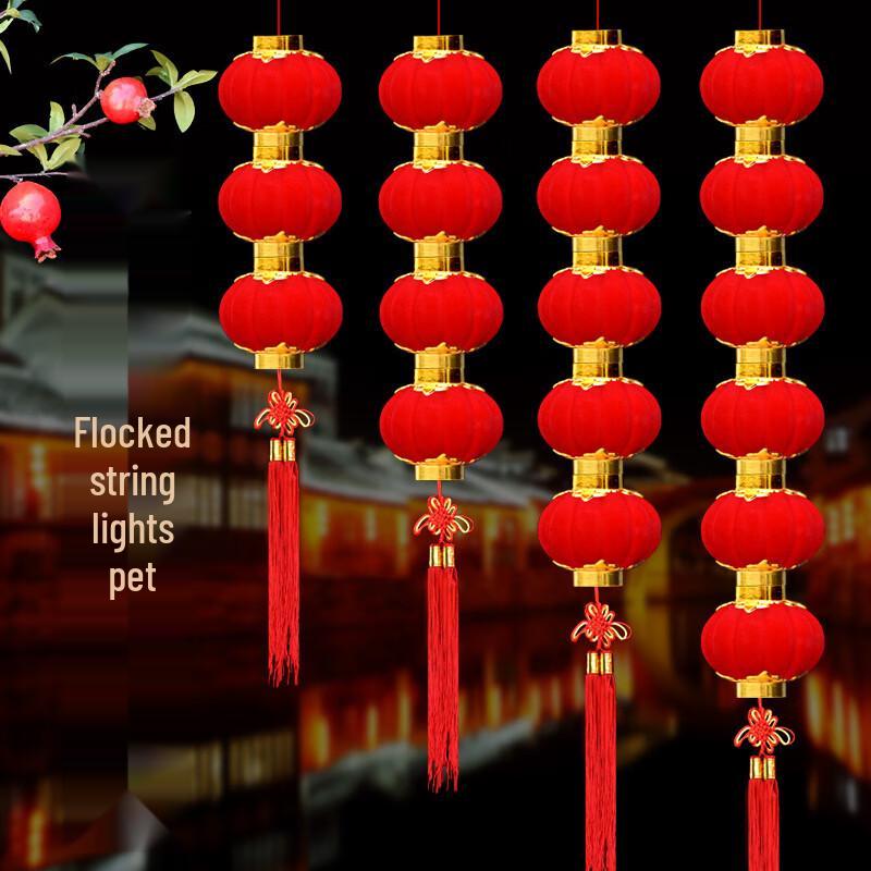 Chinese New Year Flocking Lantern String