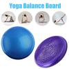 Soft Yoga Balance Board for Home Fitness and Exercise Accessories with Non Slip PVC Material Ideal for Yoga and Balance Training
